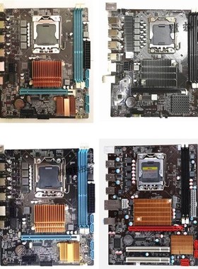 X58/x79 3主板cpu 32G套装7 92778i0 16针处理器2011针6台式电脑