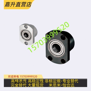 6806 6206 6006 6205 6906 轴承座BGCCB BgGCC6005