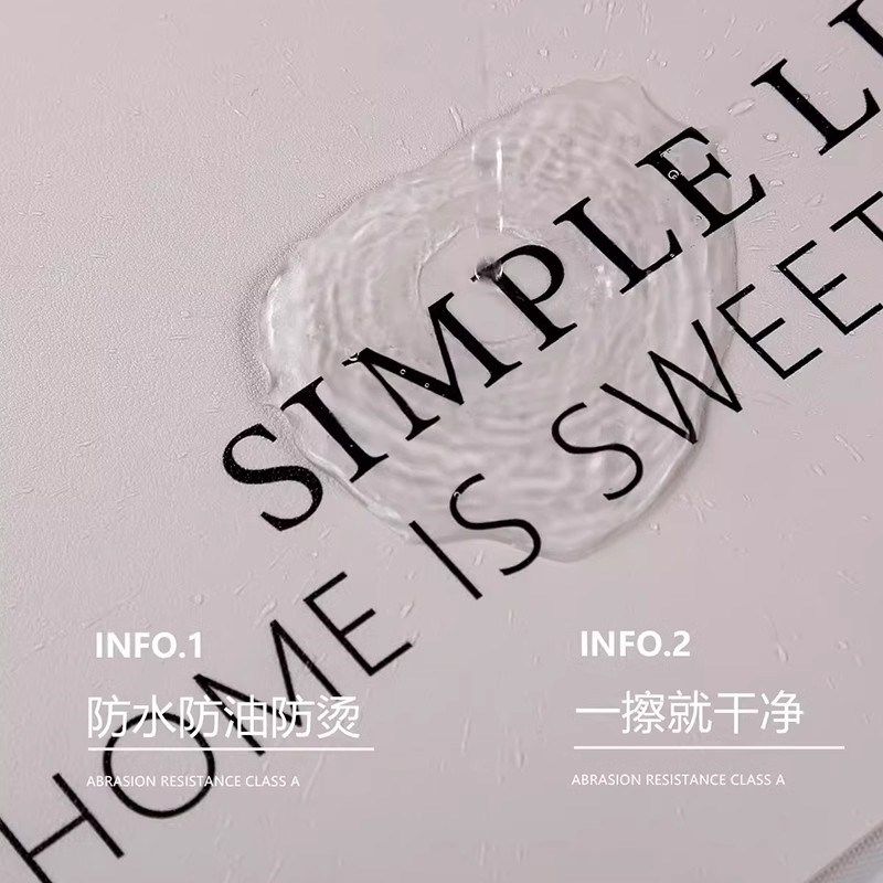 餐桌垫奶油风防烫耐脏茶几书桌隔热垫子PVC防水防油免洗可擦桌布,居家布艺,桌布,淘宝优惠券,粉丝福利购,淘宝优惠卷