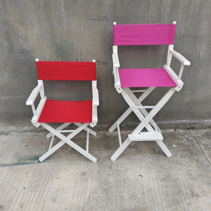 高脚导演椅化妆椅户外实木折叠椅休闲椅吧台椅定制LOGO帆布靠背椅,商业/办公家具,会展家具,淘宝优惠券,粉丝福利购,淘宝优惠卷