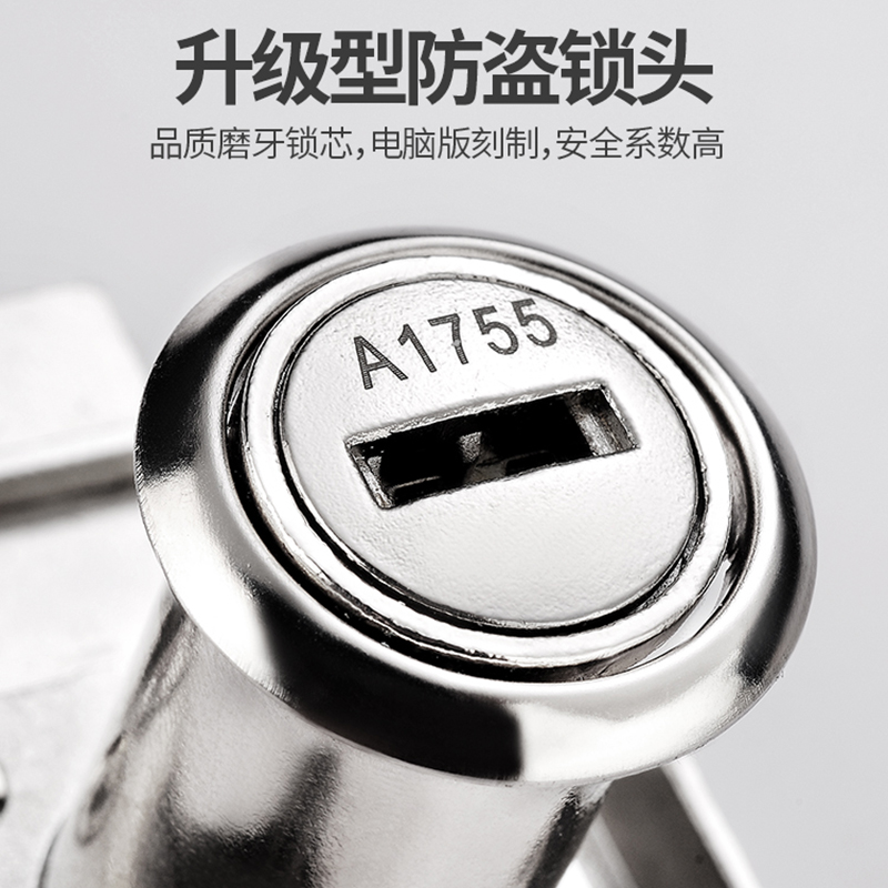 老式办公室抽屉锁橱柜锁家具柜子锁加长锁柜台文件安全锁斜舌锁头