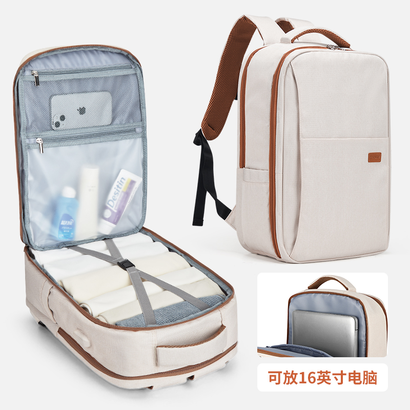 双肩包女士商务j出差旅行包大容量大学生书包电脑包短期旅游背包