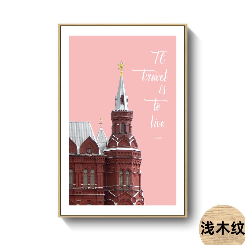 客厅装饰画简约现代沙发背景墙挂画彩色建筑沙发组合壁画卧室墙画图片