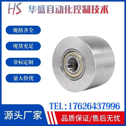 ENG22-D-T平皮带用惰轮HBGCM25-11 20-16 40-21 30-27圆弧型镀镍