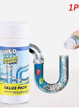 Powerful Sink  Drain Cleaner High Efficiency Toilet Cleaner