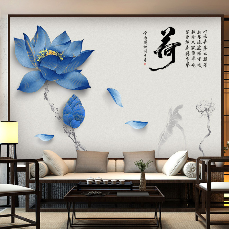 3D立体感荷花墙贴客厅自粘墙纸贴画卧室房间温馨背景墙面装饰贴纸图片