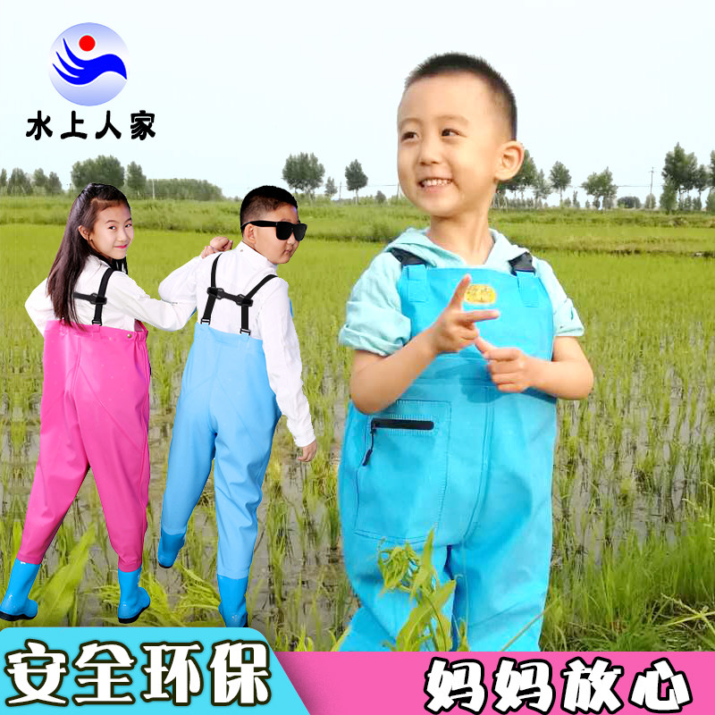 现货儿童连体下水裤玩沙滩抓鱼玩水小孩男女幼P儿园水靴捕鱼防水