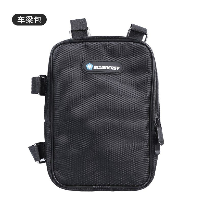 电动滑板车头包折叠自行车前包锂电池挂包大N容量防水车梁包山地