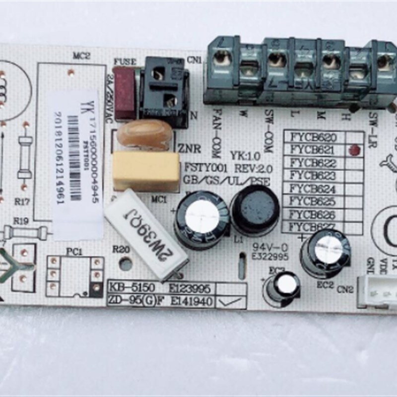 美?电风扇配件FZ10-17BR/18CR/ZAB10AR/ZAC10BR电路板主板电源板