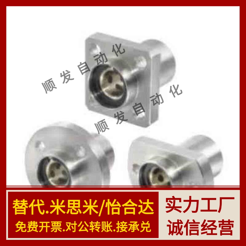 替代替无油衬套OGF31/OGF32-d16/d20/d25/d30/d35/d40/d50/OFG61