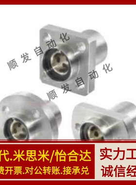 替代替无油衬套OGF31/OGF32-d16/d20/d25/d30/d35/d40/d50/OFG61