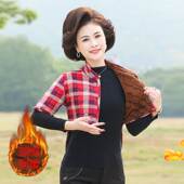 加绒护腰护肩马甲保暖衣高领睡觉防寒背心护肩膀妈妈女长袖 护肩衣