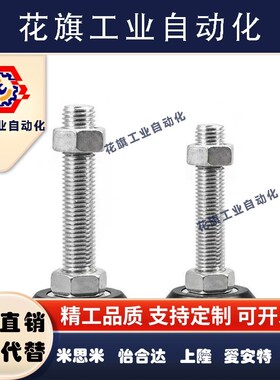 脚杯16BRFBR3020F1090CS602F0150818001167010FB其他坤韩浩五金