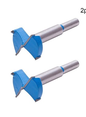 Utoolmart New 2Pcs Blue 15/17/20/23/25/35mm Woodworking Tool