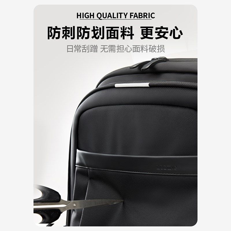 双肩包男士大容量背包男款2024新款商务通勤出差旅行电脑包书包男