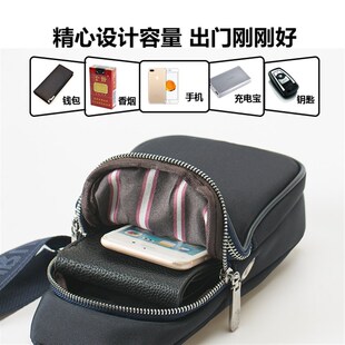 小胸包男小号迷你休闲2021新款潮单肩斜挎包百搭胸前帆布牛津布包