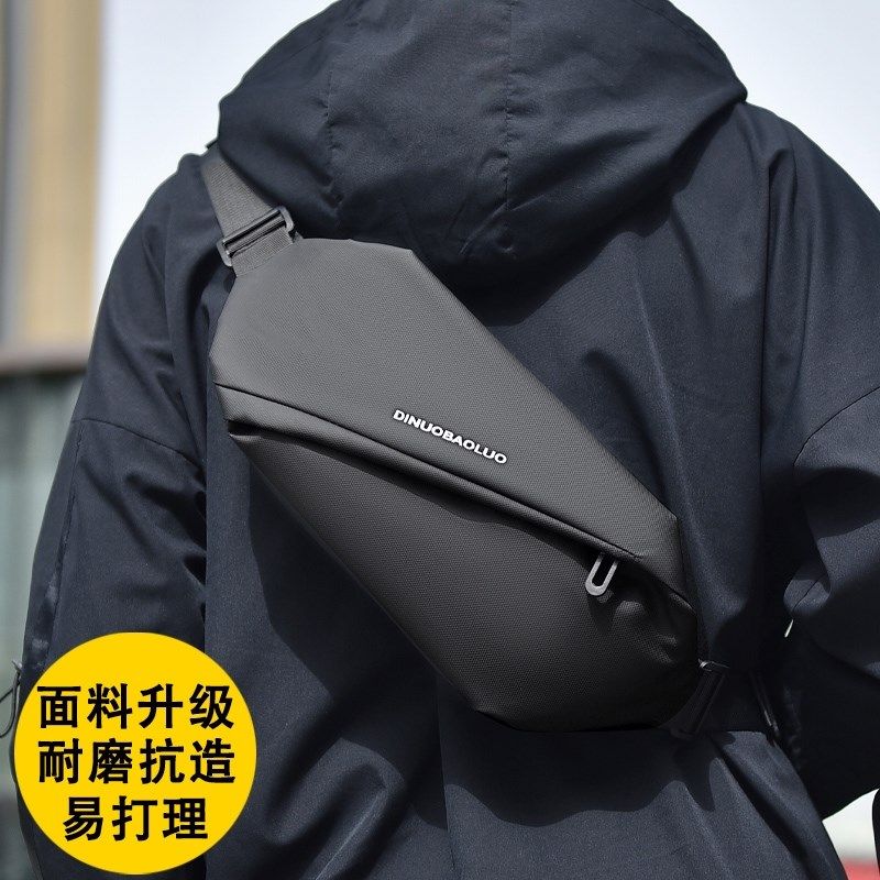 男士胸包斜挎包小包跨包腰包单肩包手机包潮流包包背包斜肩包男包,箱包皮具/热销女包/男包,男士包袋,淘宝优惠券,粉丝福利购,淘宝优惠卷