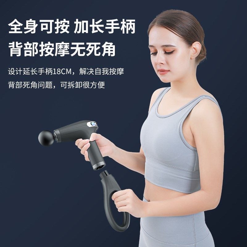 高端筋膜枪肌肉按摩器仪专业级拆卸肌膜枪男女电动放松颈膜枪,个人护理/保健/按摩器材,按摩枪,淘宝优惠券,粉丝福利购,淘宝优惠卷