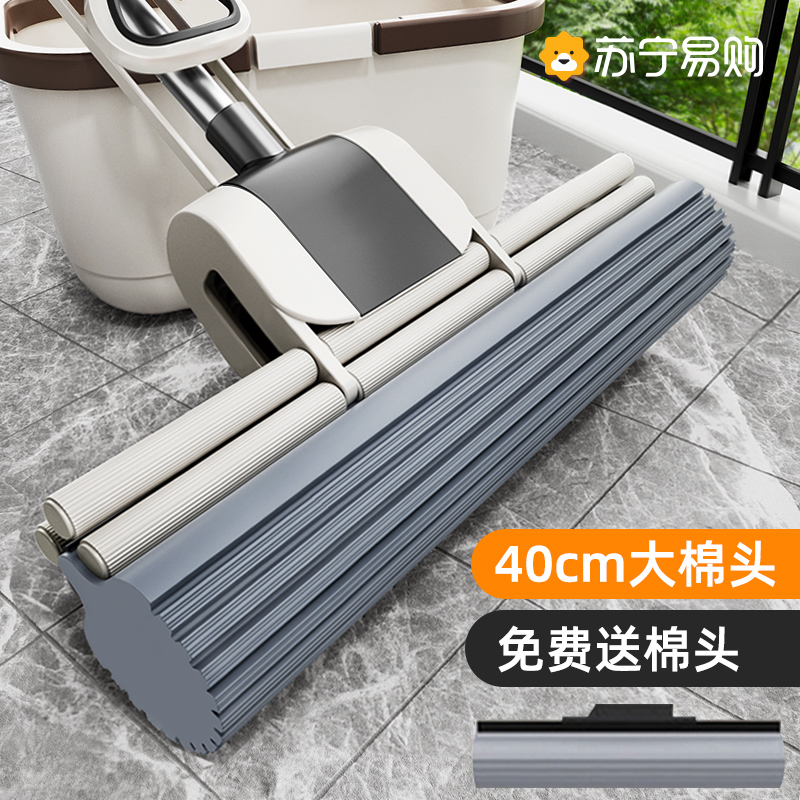 海绵拖把头免手洗2021新款家用拖地神器胶棉吸N水一拖布大号净148