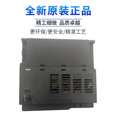 网红原装正品台达变频器MS300系列 VFD1A5/2A7/4A2/5A5/9A0MS43AN