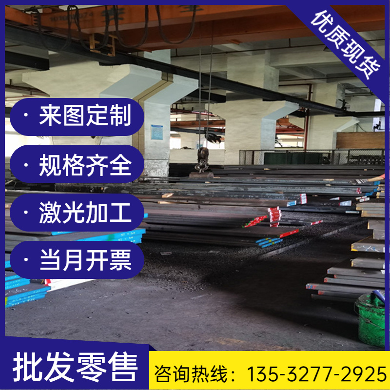 12l14y15pb1215y15新品易车铁冷拉光圆六角棒方刚扁钢易切g