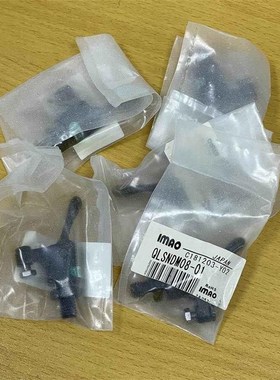 夹具 按扣式/迷你下推式QLSNDM08-01 QLSNDM08-01-NP