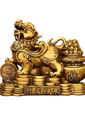 纯铜貔貅摆件一对金钱运财貔貅家居办公桌装饰品大号财源滚滚貔貅