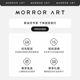 MORROR ART T2壁画歌词音箱悬浮字幕壁挂蓝R牙油画音响家居礼物