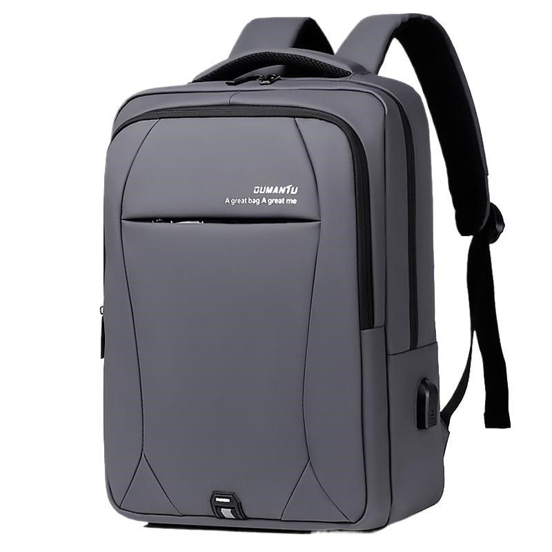 新款电脑双肩包时尚防水背包休闲学生书包男士商务包礼品logo,箱包皮具/热销女包/男包,双肩背包,淘宝优惠券,粉丝福利购,淘宝优惠卷