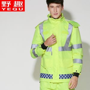 野趣轻薄透气雨衣雨裤套装用分体式荧光绿反光执勤防水雨衣