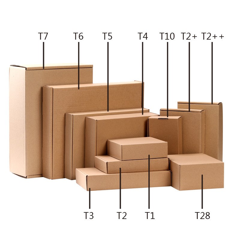 三层特硬T2飞机盒纸箱服装饰品包装J盒礼品打包箱盒子快递纸盒