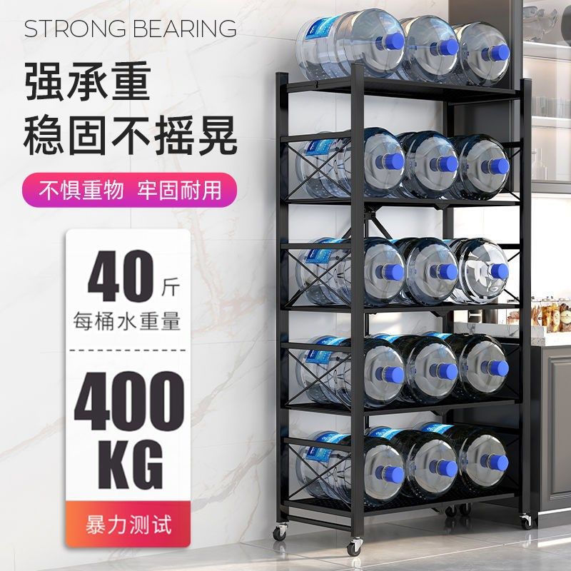 免安装折叠厨房用品置物架落地式多层烤箱放锅架微波炉储物收纳架,商业/办公家具,组合架/折叠架/伸缩架,淘宝优惠券,粉丝福利购,淘宝优惠卷