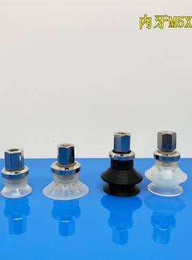 真空吸盘内牙M8 ZPT20/25/32/40/50UN/CN/CS/BN/BS-B8/B6/B01其他