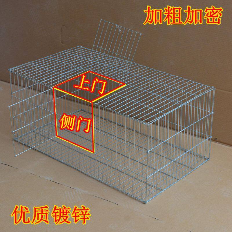 小鸡笼鸡笼兔笼养殖鸡u笼子家用大号铁丝小型狗笼子猫厂家