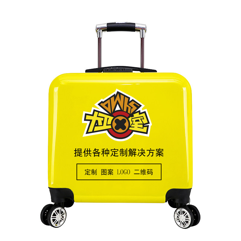 定制图案logo儿童行李箱20寸宝宝拉杆箱女孩旅行箱登机箱学生礼品