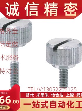 NRS NRSS NRL NRLS NRSSR NRLSR4 5 6 8-10 15 20 25 30 40 50