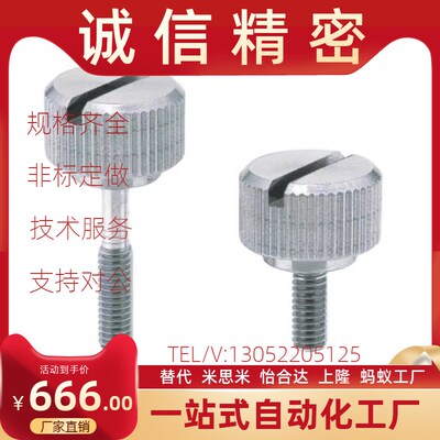 NRS NRSS NRL NRLS NRSSR NRLSR4 5 6 8-10 15 20 25 30 40 50