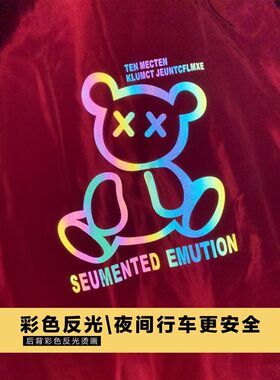 电动车电瓶摩托车冬季保暖儿童坐车防风斗篷挡风衣小孩后座挡风被