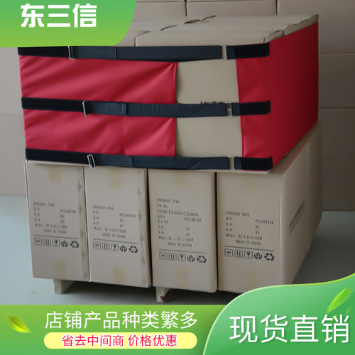 牛津布卡板绑带代替缠绕s膜物流托盘卡板固定弹力绑带魔术贴捆绑
