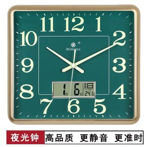现货七王星信号自动对时电波钟石英钟挂钟电子钟带温度万年历静音