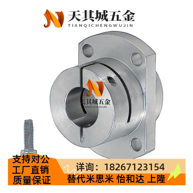 导向轴支座 STHWICB STHWIC SSTHWIC8 10 12 16 20 25 30 35 40
