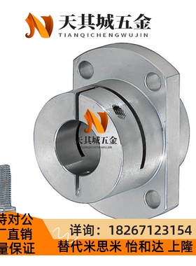 导向轴支座 STHWICB STHWIC SSTHWIC8 10 12 16 20 25 30 35 40
