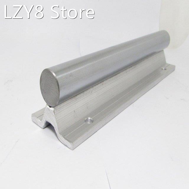 极速1PC SBR16 linear guide rail length 200mm chrome plated q