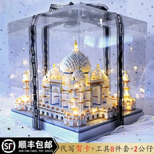 新款高难度积木10000搭房子的小颗粒大型微粒拼装玩具益智十岁以