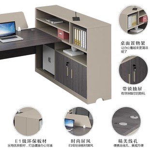 办公家具职员桌财务主管办公桌2/4/6人简约H现代X工作卡位桌椅组