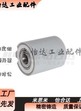 QAC22 23 24 25 26 27 28 29-20 25 50-L15 20 30 40滚轮带轴承型