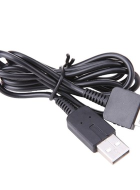 2 In1 USB Charger Cable Charging Transfer Data Cable For Sy