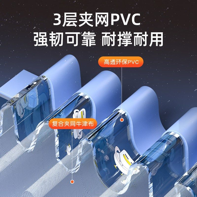 婴儿游泳桶家用可折叠洗澡桶新生儿童小孩游泳池加大厚透明泡澡桶,家庭/个人清洁工具,沐浴桶/沐浴盆,淘宝优惠券,粉丝福利购,淘宝优惠卷