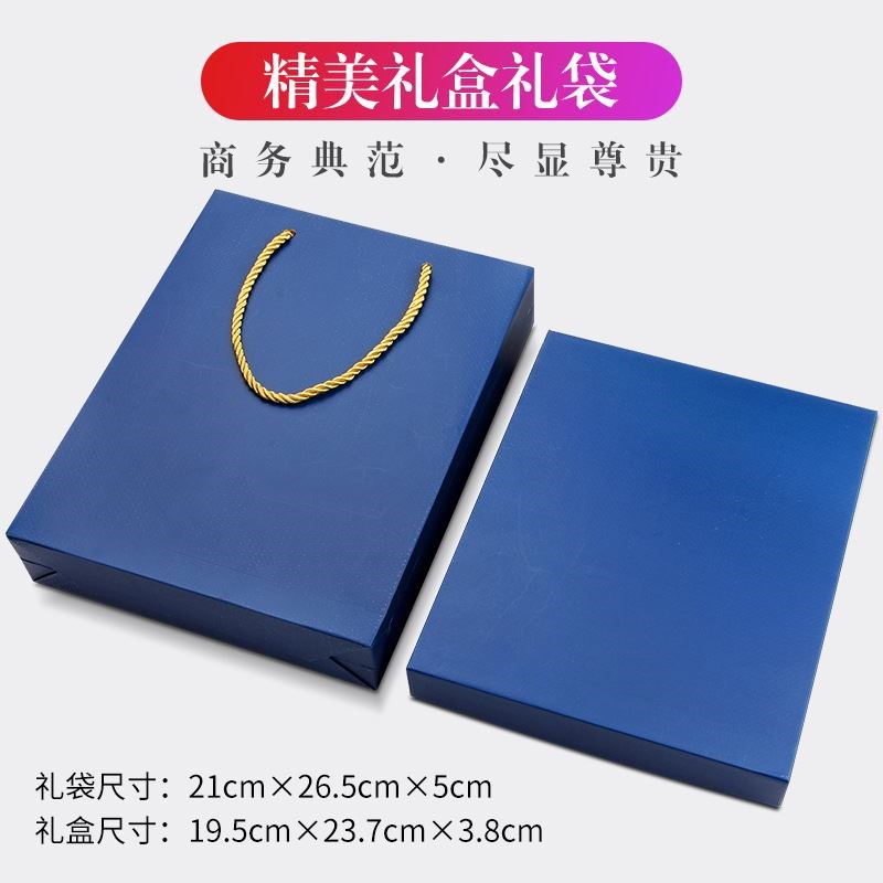商务礼品笔记本套装定制logo保险公司活动10元小.礼品记事本