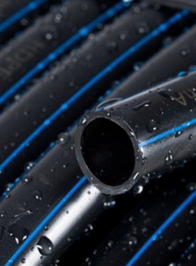 PE管材给水管滴灌管灌溉管饮用自来水管16 20 25 32 40 农田灌溉